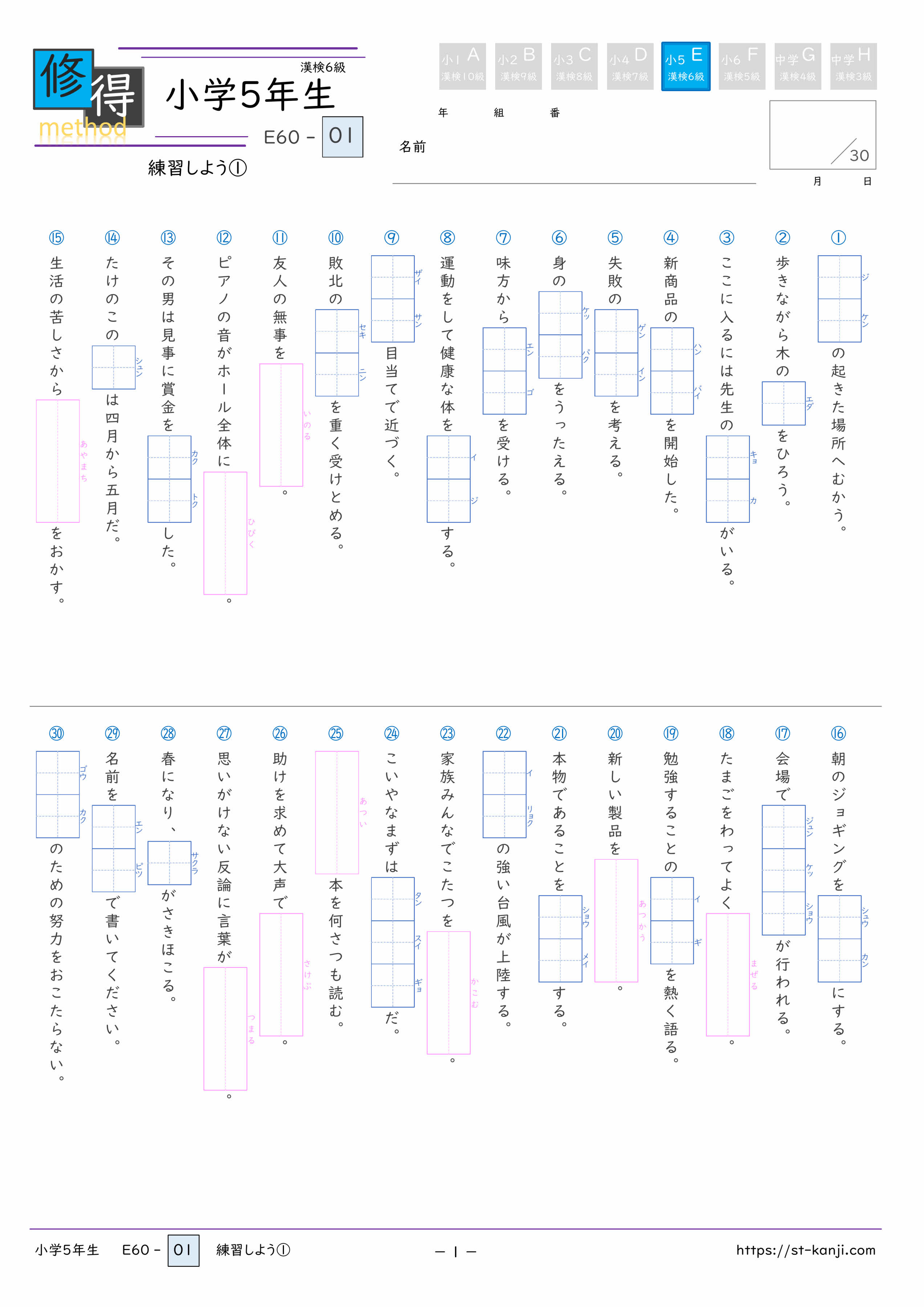 サンプル画像04