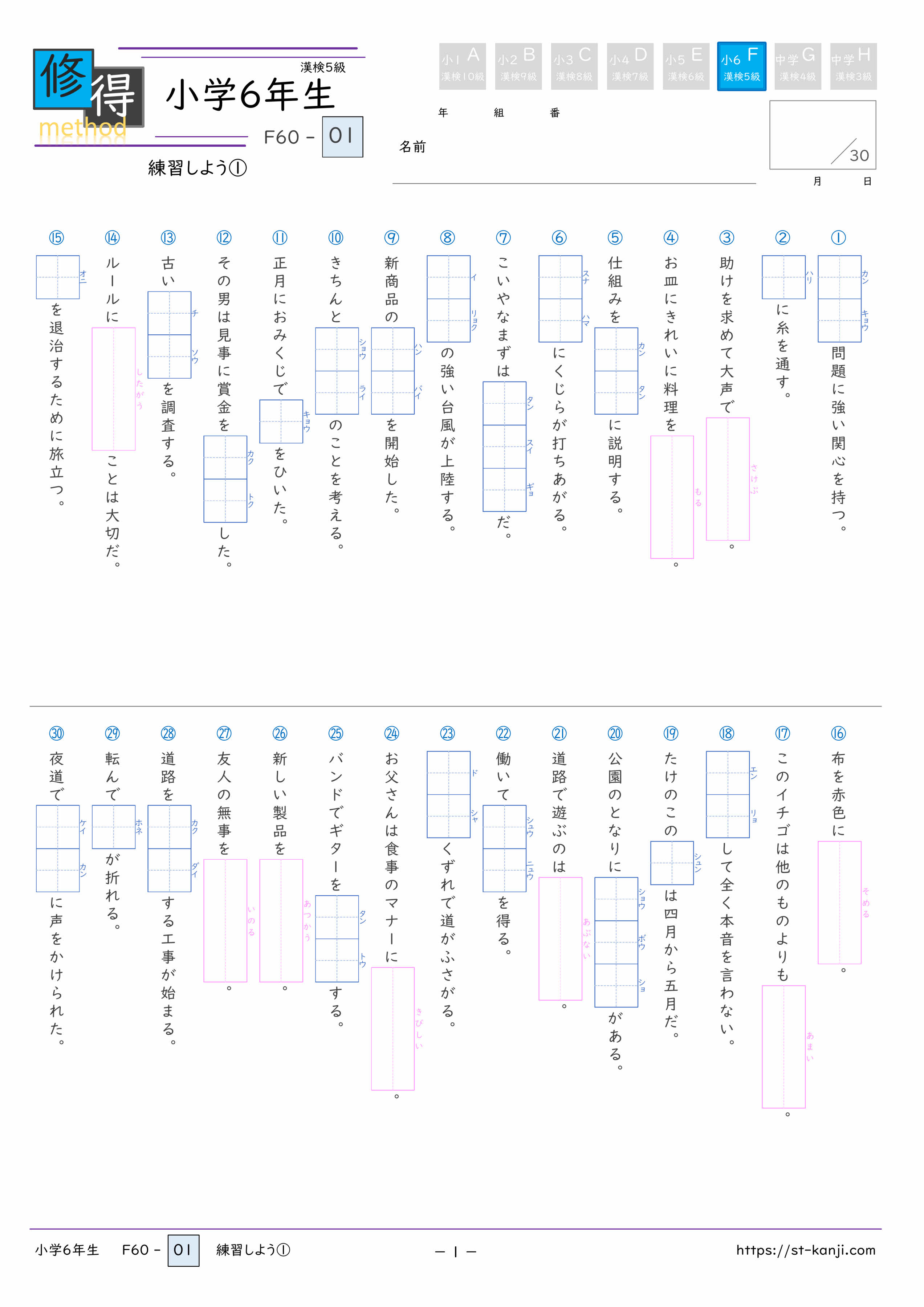 サンプル画像04